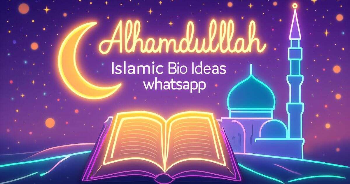 Islamic Bio Ideas