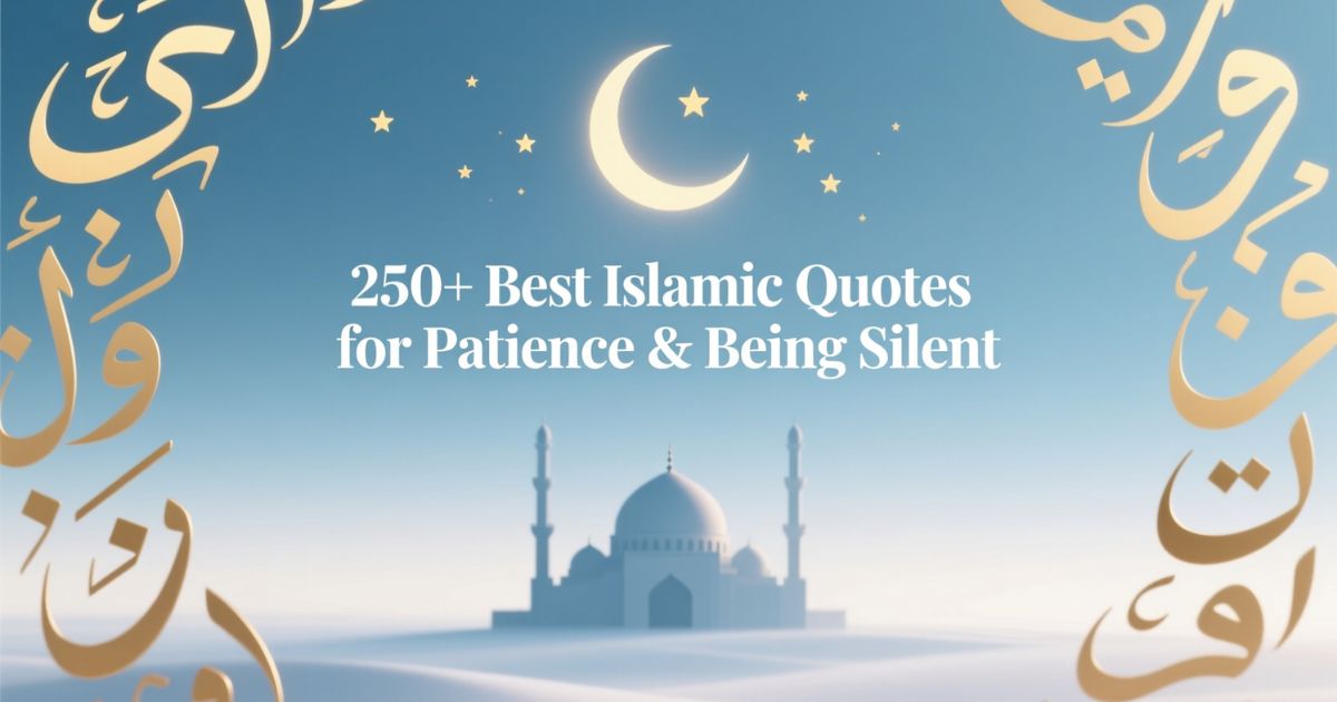 Islamic Quotes for Patience