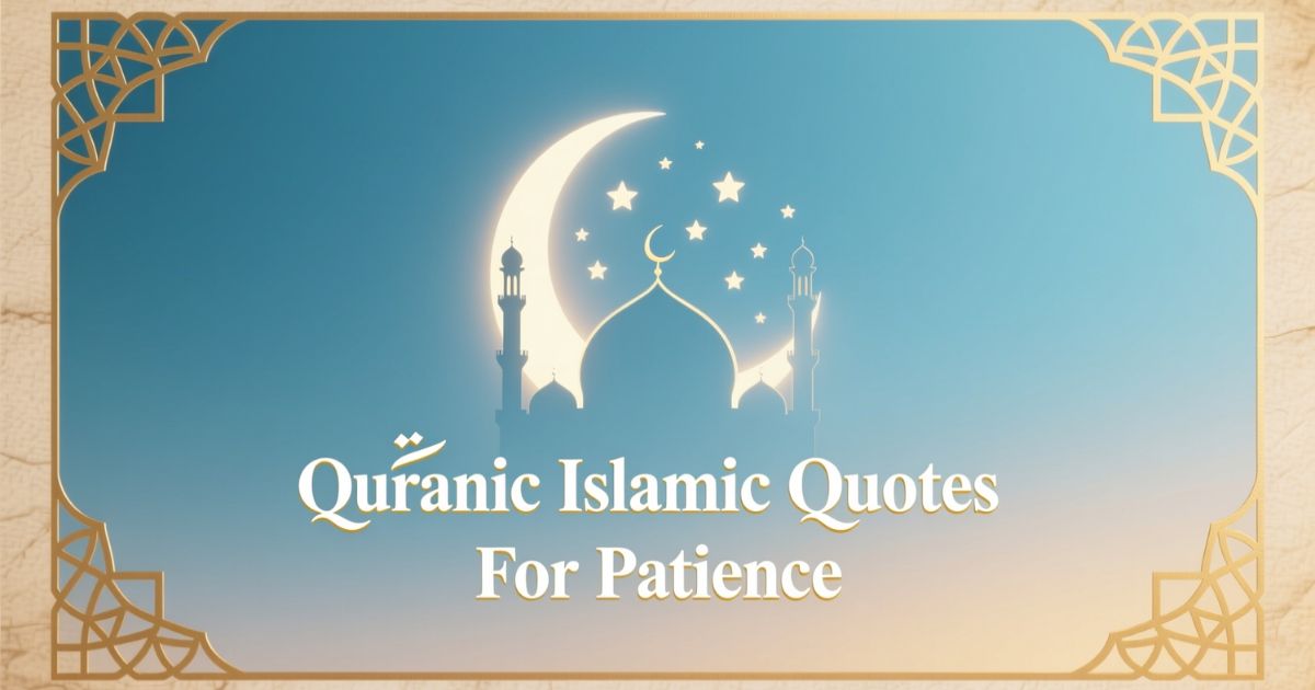 Quranic Islamic Quotes